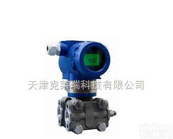 T700  高静压差压变送器