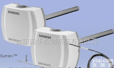 温度传感器<em>QAE</em> 26  <em>西门子</em>浸入式温度传感器<em>QAE</em> 26系列