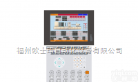 10“ 分离式人机界面  【塑料加工机械工业控制器10“ 分离式人机界面总<em>代理</em>】台湾长新<em>温控器</em>一级<em>代理</em>