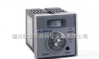 A1AN-RPK A3AN-RPK A3AA-RPK  印染机专用温度控制器|长新<em>温控器</em>浙江乐清<em>总代理</em>