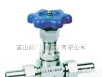 <em>J23W</em>/H  <em>J23W</em>/H外<em>螺纹</em><em>针型阀</em>