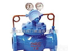 Yk43XFY型<em>先导</em><em>活塞</em>式气体<em>减压阀</em>  Yk43XFY型<em>先导</em><em>活塞</em>式气体<em>减压阀</em>