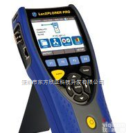 IDEAL 33-942P LanXPLORER <em>局域网</em>测试仪  IDEAL 33-942P LanXPLORER <em>局域网</em>测试仪