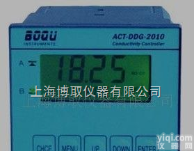 DDG-2010  厂价直销<em>临汾</em>/<em>临沂</em>电导率仪