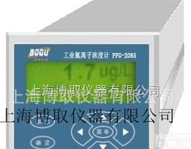 PFG-2085型  氟<em>离子</em><em>分析仪</em>、在线氟<em>离子</em><em>分析仪</em>，PFG-2085氟<em>离子</em>在线<em>分析仪</em>
