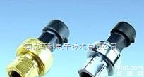 DLG电流<em>输出</em>型压力<em>传感器</em>  电流<em>输出</em>型压力<em>传感器</em>