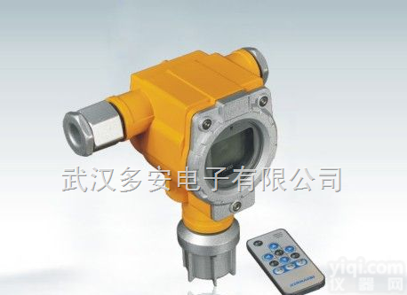 武汉硫化氢<em>报警器</em><em>湖北</em>硫化氢<em>报警器</em>