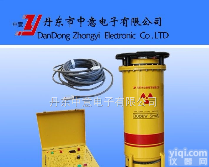 XXH  玻璃管周向平靶X射线<em>探伤机</em><em>探伤机</em><em>探伤仪</em>ZY中意x射线<em>探伤机</em>管道爬行器