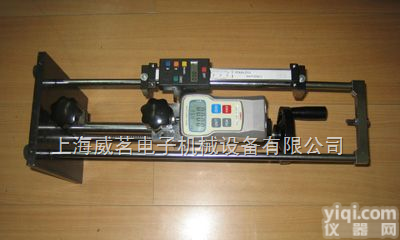 <em>半自动</em><em>隔板</em><em>拉力机</em>  <em>半自动</em><em>隔板</em>拉力