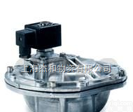 AYMF-76淹没式<em>脉冲</em>阀，<em>脉冲</em>阀价格，<em>电磁阀</em>，磁力<em>脉冲</em>阀