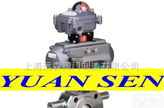 <em>BQ</em>671F-16K,<em>BQ</em>671F-16  气动<em>BQ</em>671F型对夹保温<em>球阀</em><em>BQ</em>671F-16K,<em>BQ</em>671F-16B,<em>BQ</em>671F-16C,<em>BQ</em>