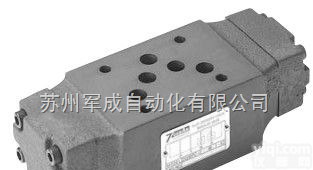 7OCEAN七洋叠加式液控<em>单向阀</em><em>MPD</em>-<em>03</em>-W-1-10  7OCEAN七洋叠加式液控<em>单向阀</em>
