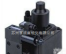 东峰<em>比例阀</em>EFBG-03/06/10  <em>DOFLUID</em>东峰<em>比例阀</em>