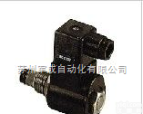 LCH立晟<em>电动</em><em>止回阀</em>SV2066  LCH立晟<em>电动</em><em>止回阀</em>