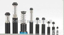 <em>油压</em>缓冲器FC系列<em>可调</em>式2016-2  <em>油压</em>缓冲器FC系列<em>可调</em>式