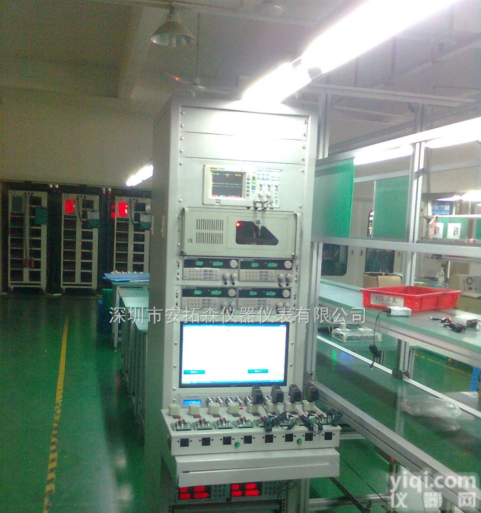 ATS8000  ED电源<em>自动</em><em>测试系统</em>、适配器<em>自动</em><em>测试系统</em>、充电器<em>自动</em><em>测试系统</em>、深圳<em>自动</em><em>测试系统</em>