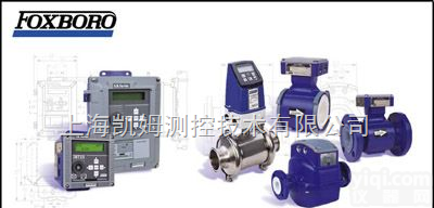 9300A等系列  <em>福克斯</em><em>波罗</em>FOXBORO电磁<em>流量计</em>