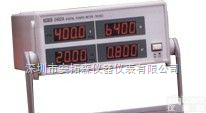 CT2406N  电参数<em>测量仪</em>、<em>功率计</em>、七泰<em>功率计</em>、CT2406N<em>功率计</em>