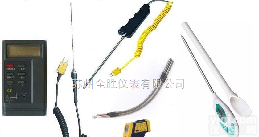 208FDA  <em>油温</em> <em>温度计</em>