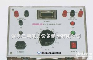 真空度测试仪、高压开关真空度测试仪、真空度测量仪、高压开关真空度测量仪