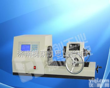联轴器弹簧<em>扭转试验机</em>，五金弹簧<em>扭转试验机</em>，空调弹簧<em>扭转试验机</em>  山东弹簧<em>扭转试验机</em>，手动弹簧<em>扭转试验机</em>，五金弹簧<em>扭转试验机</em>