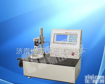 蛇形弹簧扭转<em>试验机</em>，涡卷弹簧扭转<em>试验机</em>，涡卷弹簧<em>扭力</em>测试仪，  弹簧扭转<em>试验机</em>价格，扭簧扭转<em>试验机</em>，扭簧<em>扭力</em><em>试验机</em>