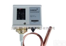 MST40-120  高温<em>断路器</em>,高温<em>报警</em>开关,超温<em>报警</em>开关,高温断路开关