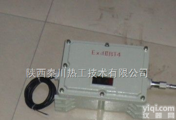 FGDQ-12  防爆<em>高能</em>低压<em>点火器</em>