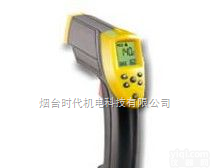 烟台开发区红外测温仪福山<em>莱山</em>测温仪<em>芝罘</em>牟平测温仪