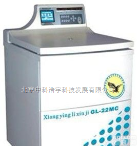 <em>Model</em>  GL-26MC<em>超高速</em>冷冻离心机