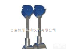 LUGB  蒸汽<em>计量表</em><em>水蒸气</em><em>计量表</em>