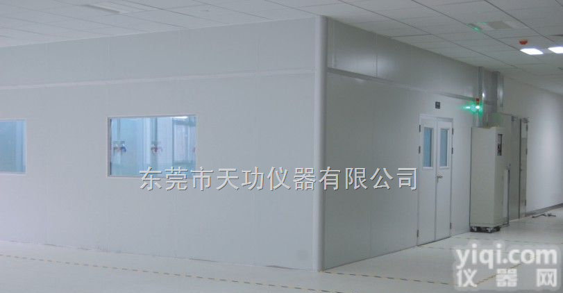 TG-ORT系列  供应 TG-<em>高温</em><em>老化</em>房 <em>电子产品</em><em>老化</em>房