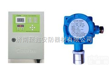 CA-2100A  促销防爆<em>甲苯</em>报警器|<em>江西</em>抚州<em>甲苯</em>检测