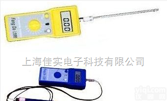 FD-M2  便携式<em>煤炭</em><em>水分</em>仪|<em>煤炭</em><em>水分</em>测量仪|炭粉<em>水分</em>仪|<em>煤炭</em><em>水分</em>测试仪器
