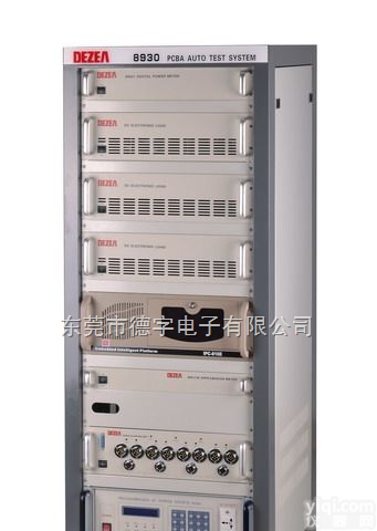 8930 电源PCBA连板自动测试系统  <em>开关电源测试</em>解决方案