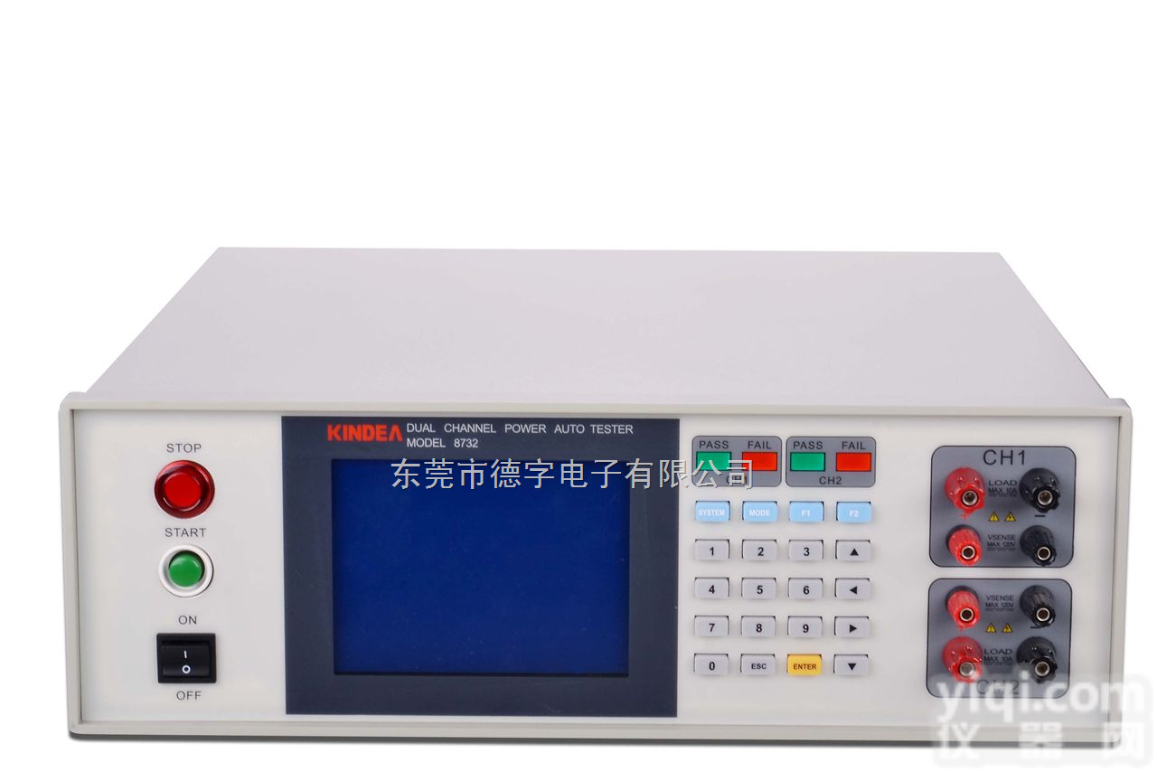 8732 <em>开关电源</em>综合<em>测试仪</em>  8732 <em>开关电源</em>综合<em>测试仪</em>