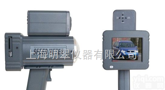 CS-12<em>手持式</em>抓拍雷达<em>测速仪</em>  CS-12<em>手持式</em>抓拍雷达<em>测速仪</em>（标清）