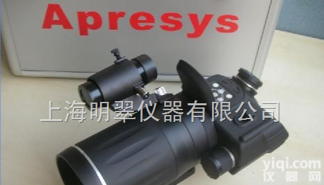 美国APRESYS Poliprobe 700数码<em>望远镜</em>  美国APRESYS Poliprobe 700数码<em>望远镜</em>