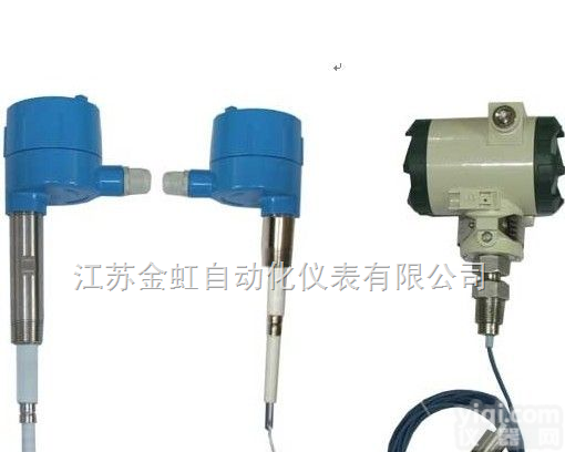 JH-SPDN-YWJ-2000  射频导纳<em>液位</em>计-<em>金湖</em>金虹仪表-<em>液位</em>仪表