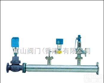 JWY系列减温<em>减压</em><em>装置</em>