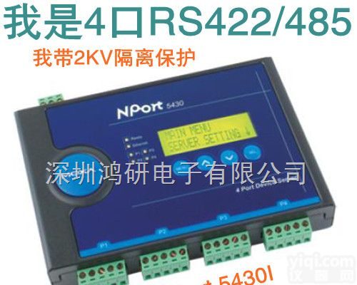 <em>NPort</em> 5400  <em>MOXA</em> <em>NPort</em> 5430I