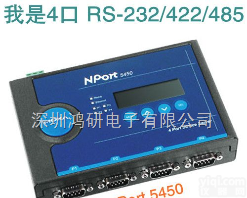 <em>NPort</em> 5450  <em>MOXA</em> <em>NPort</em> 5450