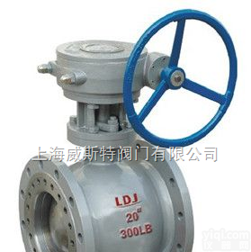 PQ340Y  <em>PQ340Y偏心半球阀侧装式</em>