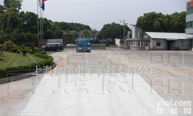 SCS  汽车衡|梅特勒托利多汽车衡|20吨电子地磅