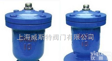 排<em>气阀</em>  QB1<em>单口</em>排<em>气阀</em>