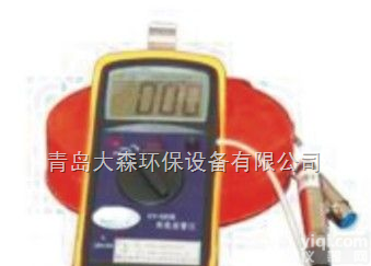 DS-CY12CB<em>船用</em><em>测氧仪</em>