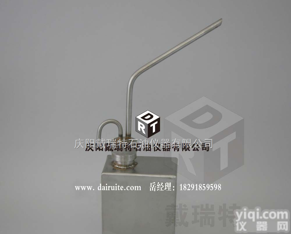 饱和<em>蒸汽</em>压<em>取样器</em>