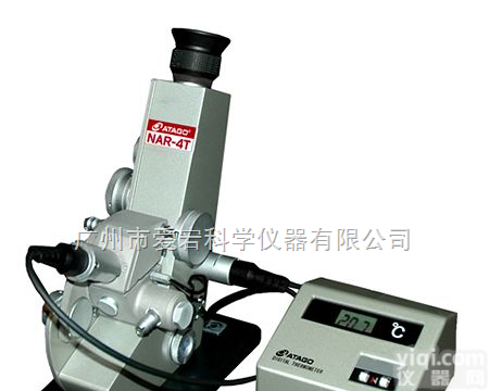 PR-40DMF  <em>日本</em>专业生产<em>阿贝</em><em>折光仪</em>的使用报价| <em>阿贝</em><em>折光仪</em>的使用价格|<em>阿贝</em><em>折光仪</em>的使用厂家