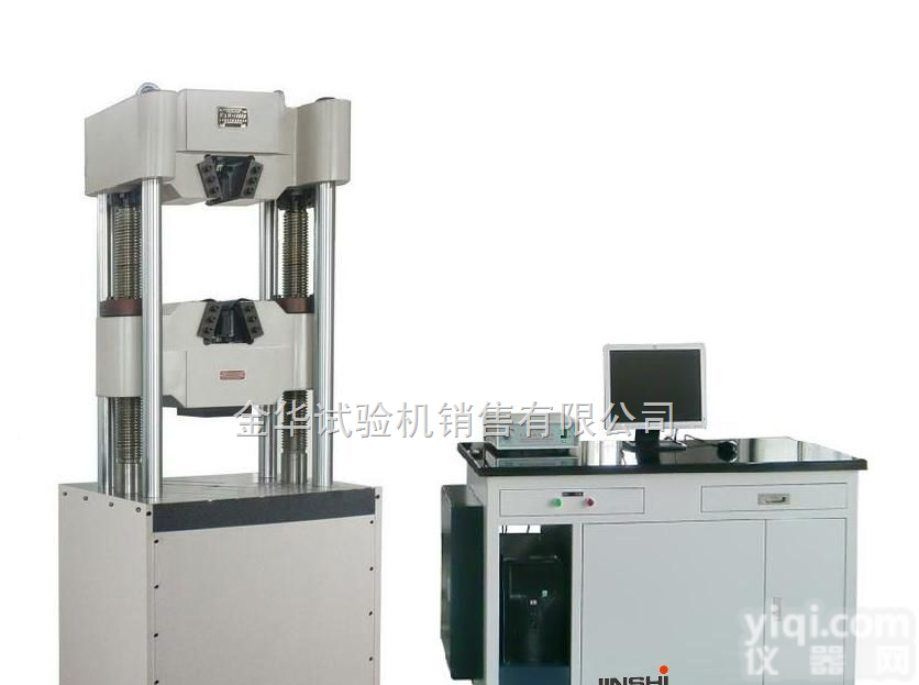 WAW系列微机控制<em>电液伺服</em>万能<em>试验机</em>  WAW系列微机控制<em>电液伺服</em>万能<em>试验机</em>