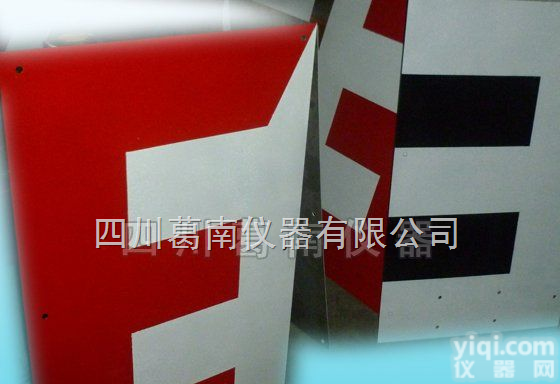 SBC  葛南仪器 水<em>标尺</em>,不锈钢<em>水位</em><em>标尺</em>，观测<em>水位</em><em>标尺</em>，<em>标尺</em>